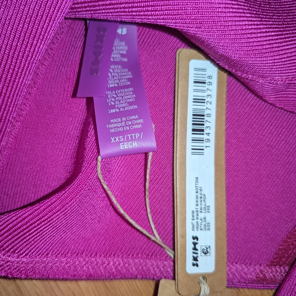 NWT SKIMS KNIT BEACHWEAR SET IN LOLLIPOP